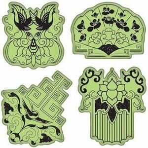 Inkadinkado Rubber Stamps that Cling Far East 4 piece set by EK Success